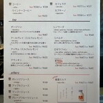 ル ミュゼ ドゥ アッシュ - 