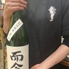 魚焼男 新橋本店