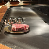 Wolfgang's Steakhouse Teppan - 