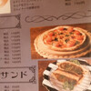 NINE CAFE 鶴舞店