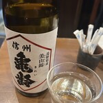 あさひ町スタンド - 亀齢　美山錦　純米吟醸