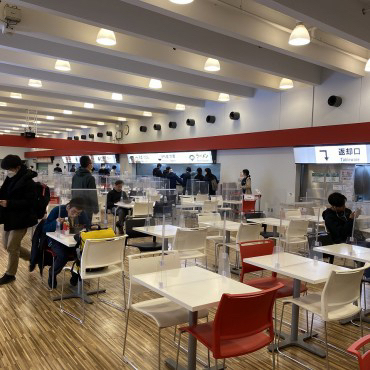 Chuo Daigaku Seikyo Shokudo Tama Ten photo 4