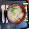 本格手打うどん おか泉