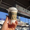 スターバックスコーヒー JR名古屋駅 太閤通南口店
