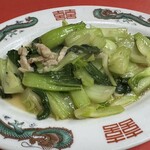青葉 - 青菜炒め