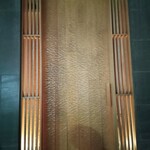 日本料理 晴山 - 