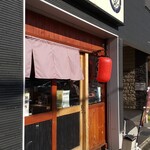 浅草 平蔵 - 外観