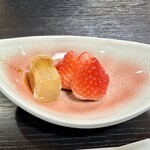 西陣 松粂 - 