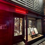 恵比寿 サクレフルール - 外観