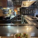 シャトーブリアン NABANA - 