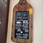 レストラン バレーナ - 