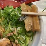 ラーメンながた - 