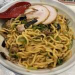 ラーメンながた - 