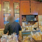 コーヒーハウス かこ - 