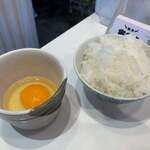 ラーメンながた - 