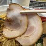 ラーメンながた - 