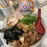 ラーメンながた - 