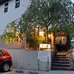 れすとらん 温席 - 