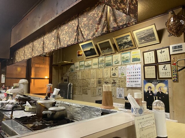 Murakami Shokudo photo 4