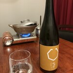 美酒美肴 はまゐ - 