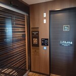 Orchid time by Osaka Metro - 