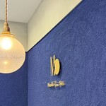 Masahiko Ozumi Paris - 