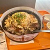 ペッパーランチ ゆめが丘ソラトス店