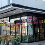 クア・アイナ - 