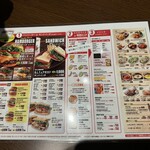 クア・アイナ - 