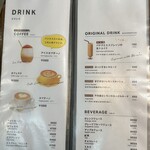 パンとエスプレッソとまちあわせ - 