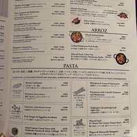 RIGOLETTO KITCHEN - 