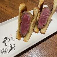 焼肉 うしみつ 恵比寿本店 - 