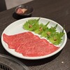 青葉台焼肉 うしこぞう