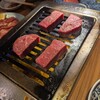焼肉ホルモン金樹