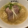 神戸牛らーめん かけはし