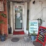 喫茶ミンク - 