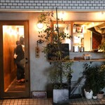 菱田屋酒場 - 