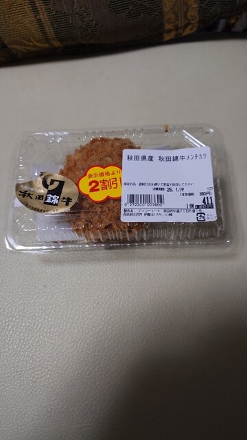 西武 秋田店 - 秋田（その他）の写真