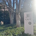 COFFEE FACTORY  - 