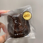 カヌレとアイス 東京ハラカド店 - 