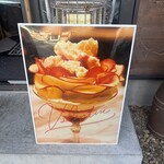 256nicom - パルフェ