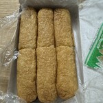 泉平 相鉄横浜駅店 - 