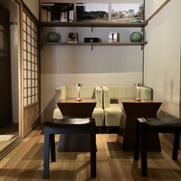 高宮庭園茶寮 - 