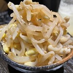 ＃ヒロキヤ恵比寿 - 