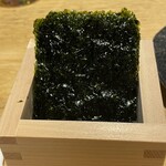 ＃ヒロキヤ恵比寿 - 