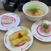 かっぱ寿司 豊中庄内店