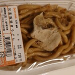 セイコーマート - 