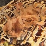 お好み焼き じゃもん - 