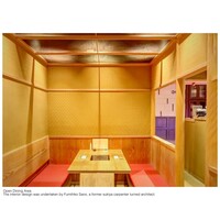 すき焼き十二天 - 