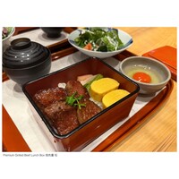 すき焼き十二天 - 